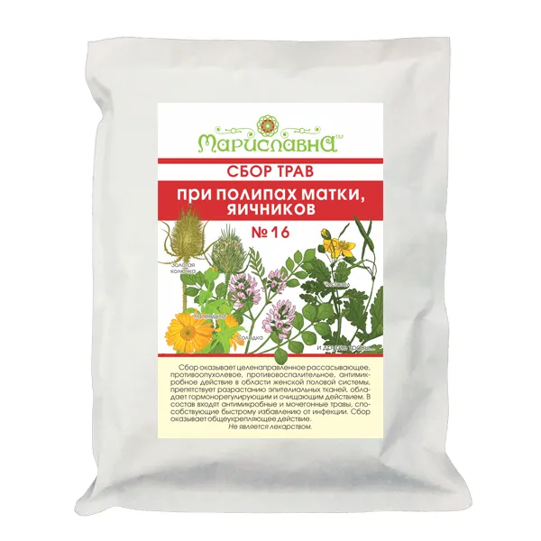 При полипах матки, яичников (сбор трав) №16 