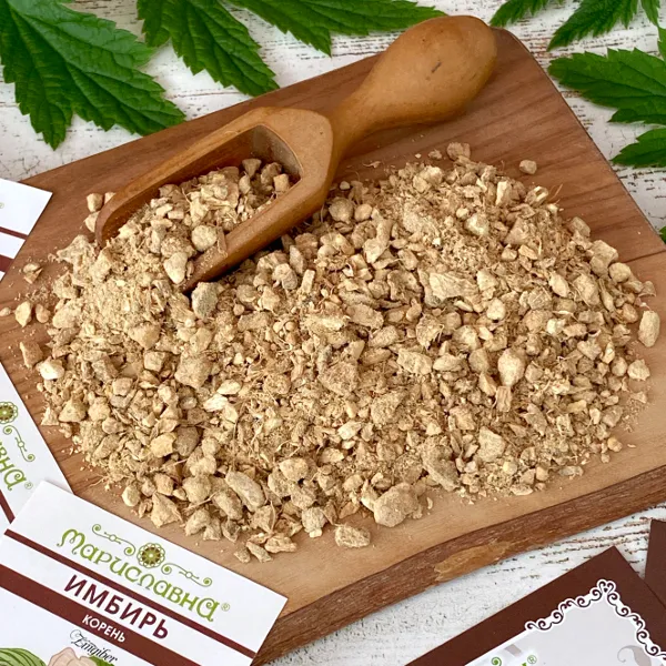 Имбирь корень