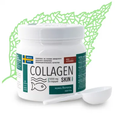 Коллаген Skin Profi - кожа, волосы, ногти