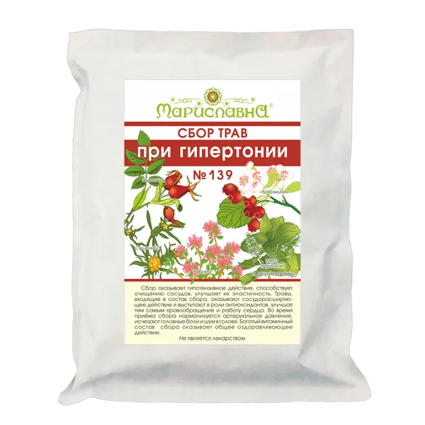 При гипертонии (сбор трав) №139 