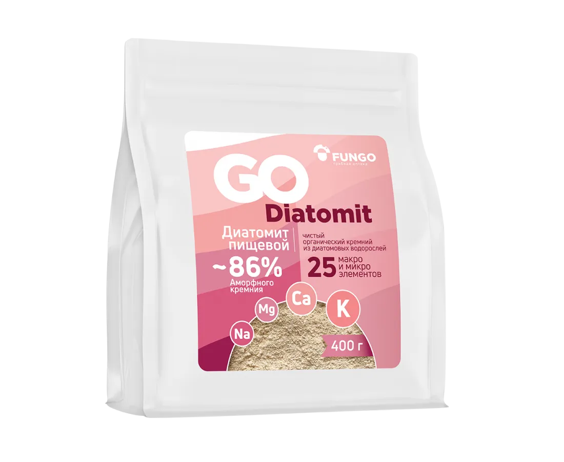 Диатомит пищевой