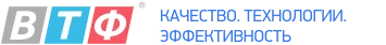 ВТФ