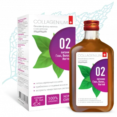 Для глаз, волос и ногтей (бальзам с коллагеном) 