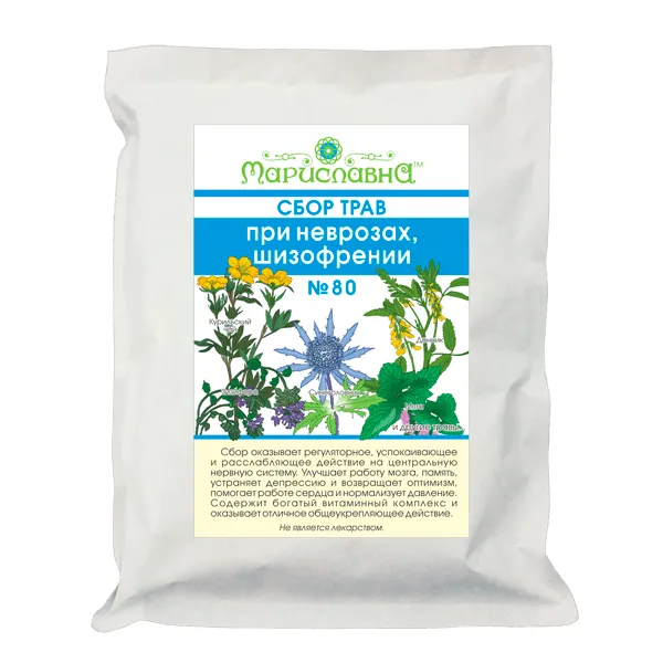 При неврозах, шизофрении сбор трав №80 