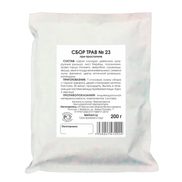 При простатите сбор трав №23 