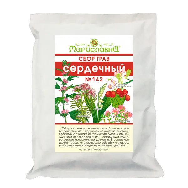 Сердечный сбор трав №142 