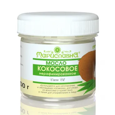 Кокосовое масло (нерафинированние)
