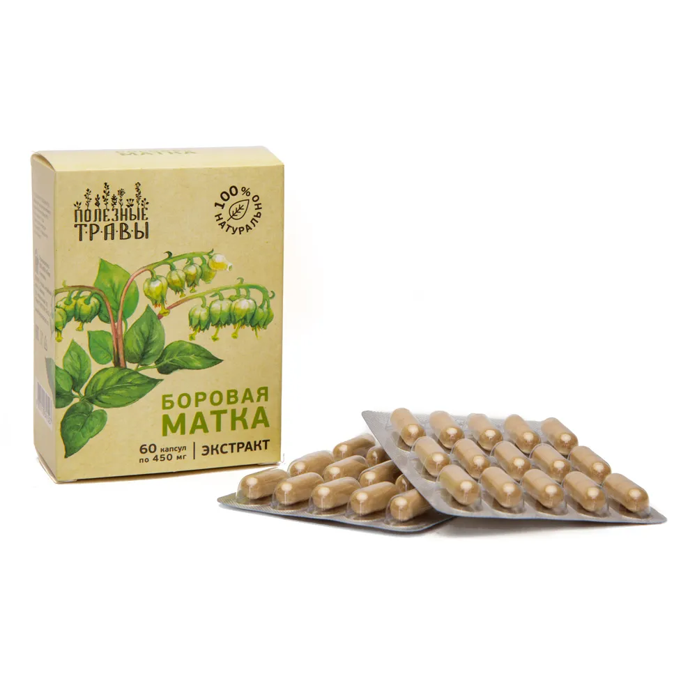 Боровая матка (капсулы)