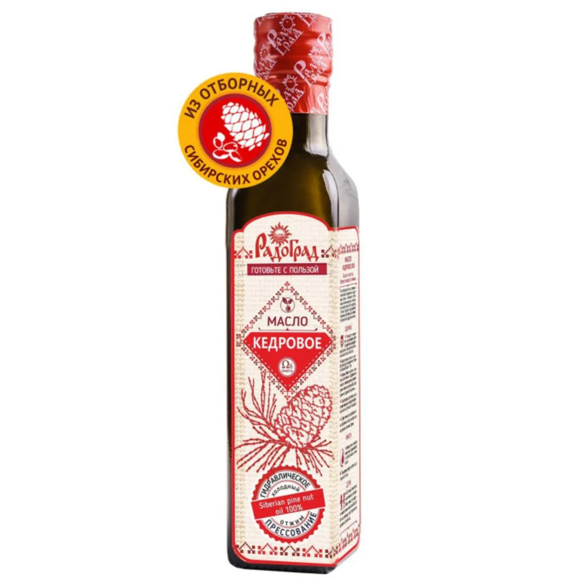 Кедровое масло
