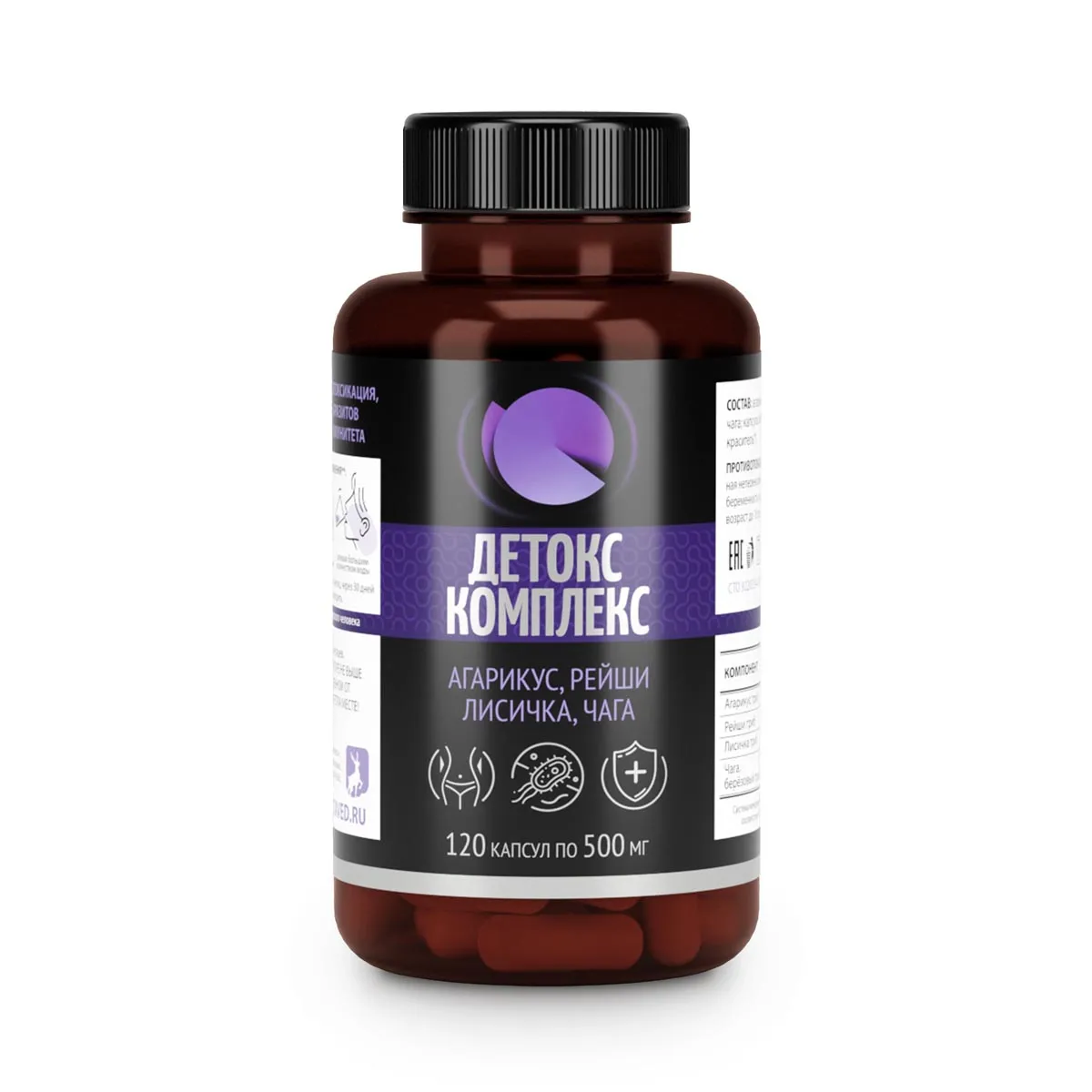 Детокс (Агарикус Рейши Лисичка Чага) капс