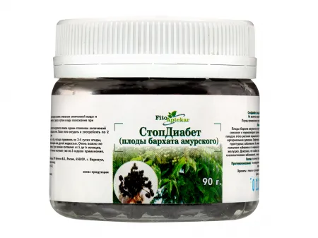 Бархата Амурского плоды 