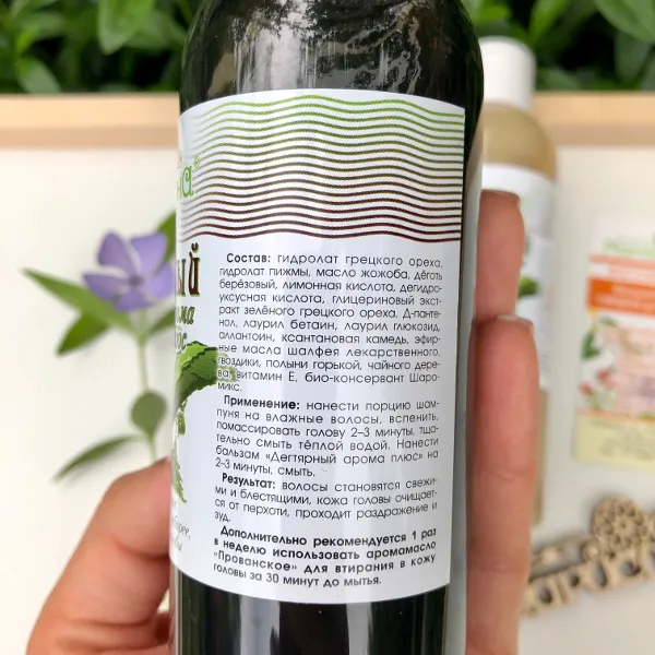 Дегтярный шампунь