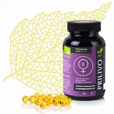 Приливонет (капсулы)