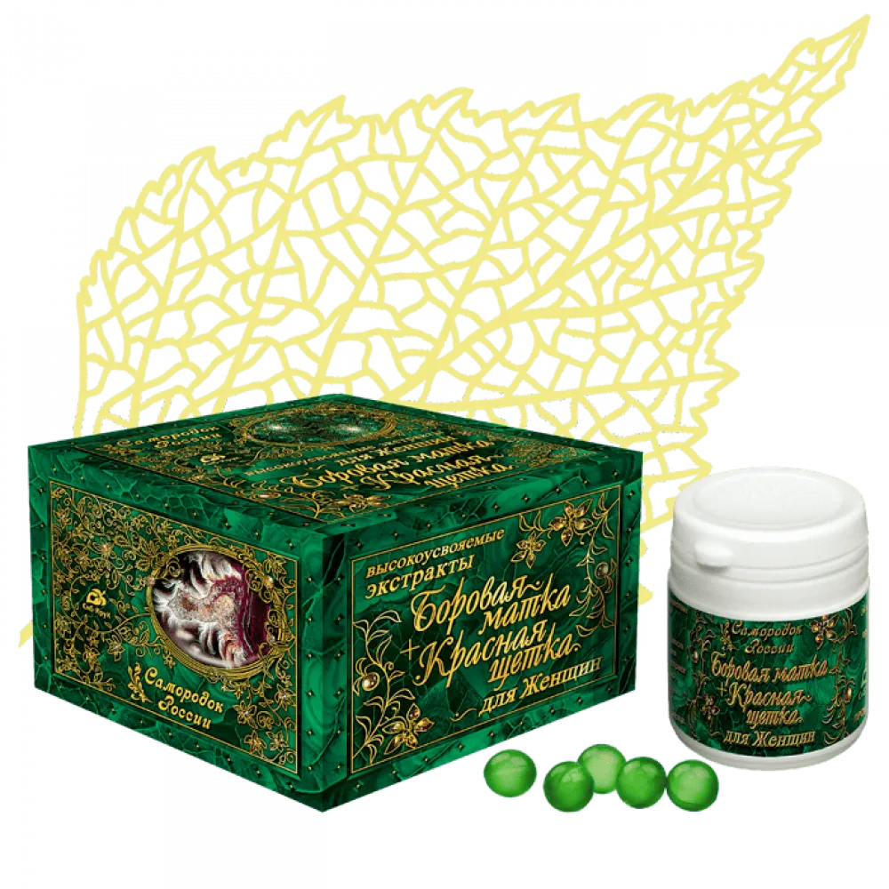 Боровая матка и красная щетка (капсулы)