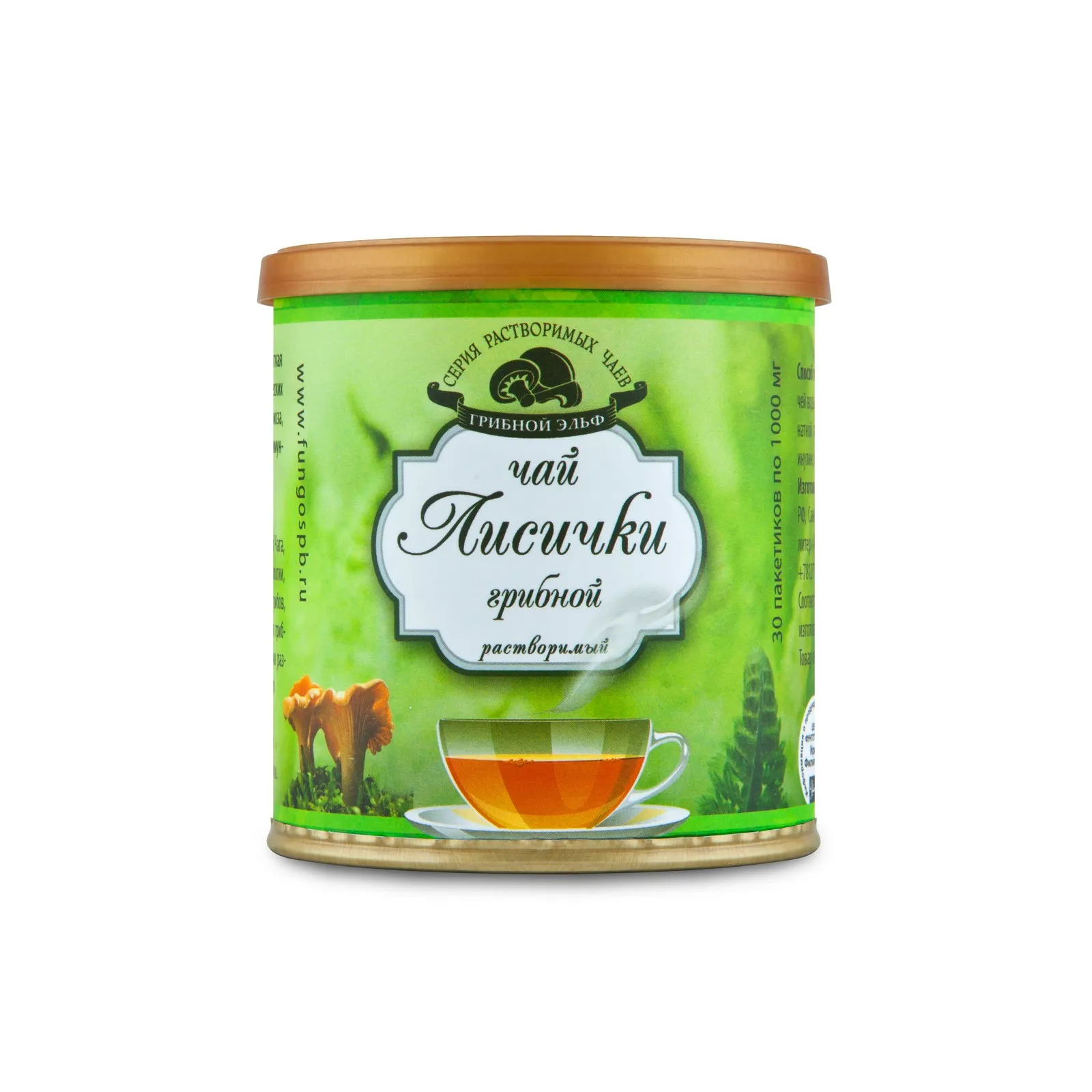 Лисички гриб (чай)