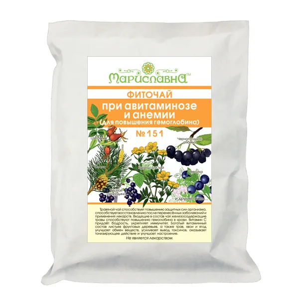 При авитаминозе и анемии (фиточай) №151 