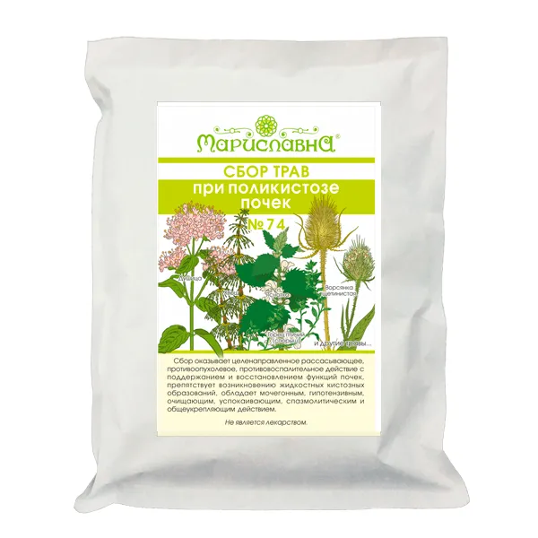 При поликистозе почек сбор трав №74 При поликистозе почек сбор трав №74