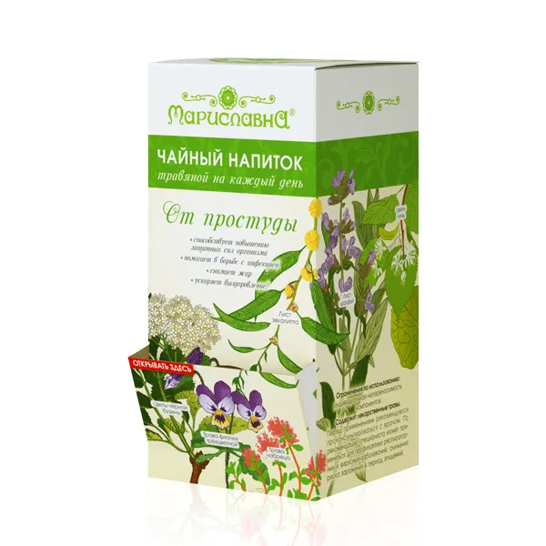 От простуды, фиточай в фильтр-пакетах