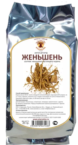 Женьшень (корень)