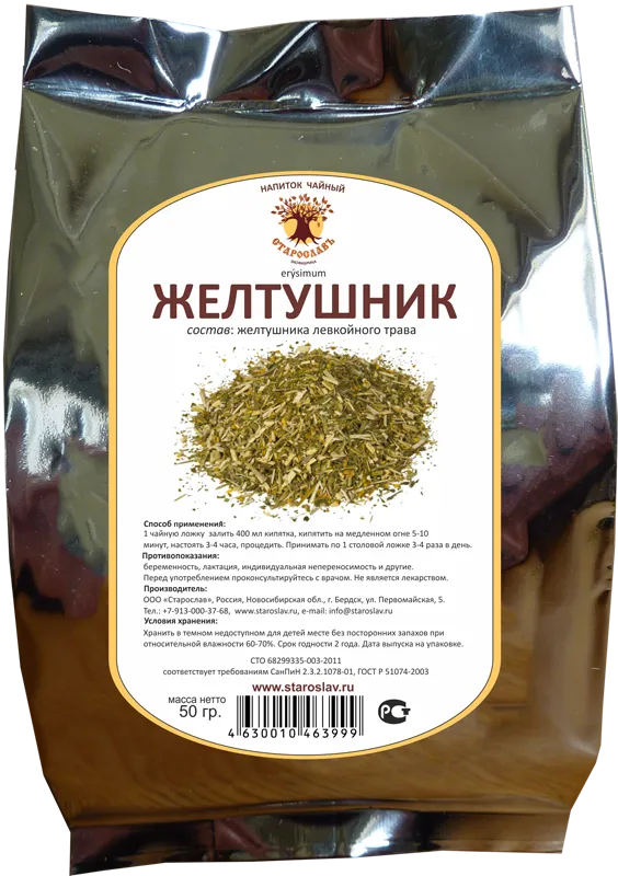 Желтушник левкойный (трава)