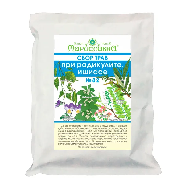 При радикулите, ишиасе (сбор трав) №82  При радикулите, ишиасе (сбор трав) №82