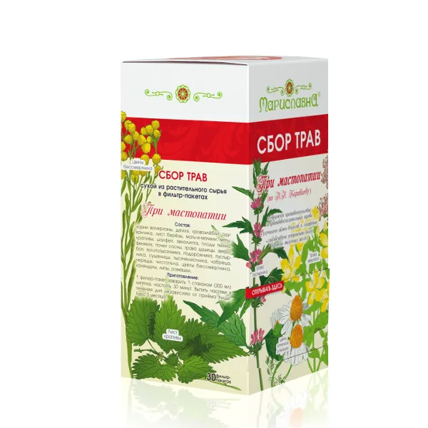 При мастопатии сбор в фильтр-пакетах