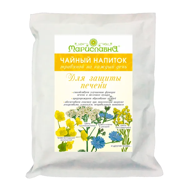 Для защиты печени (чайный напиток)
