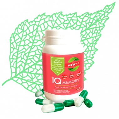 Для памяти и мозга IQ мемори (капсулы)