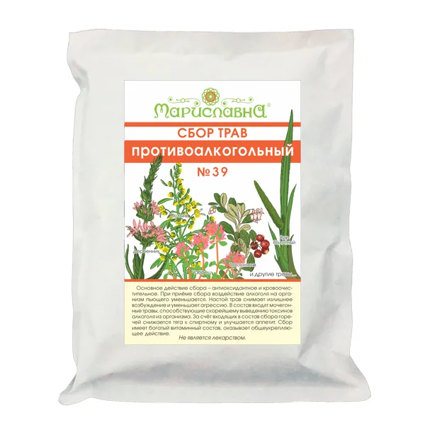 Противоалкогольный сбор трав №39
