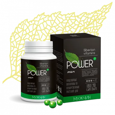 Для мужчин Pover man (капсулы)