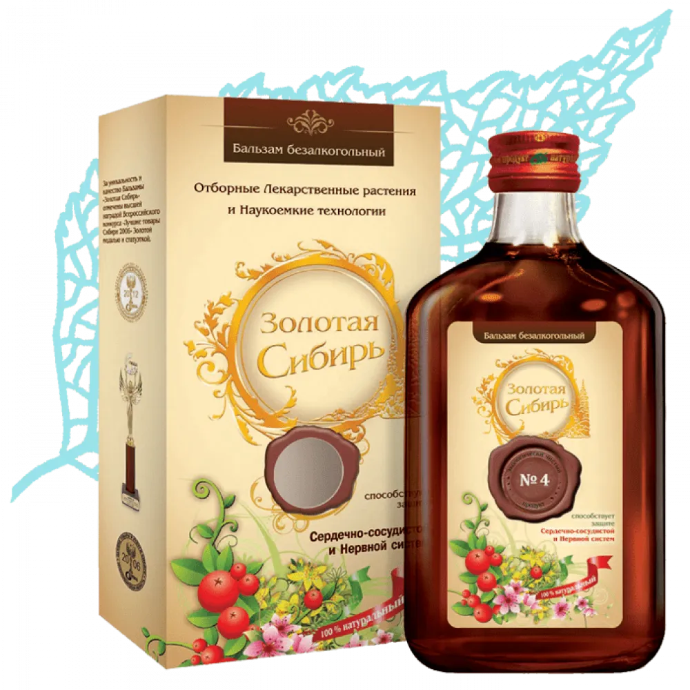 Успокаивающий Золотая Сибирь (бальзам)