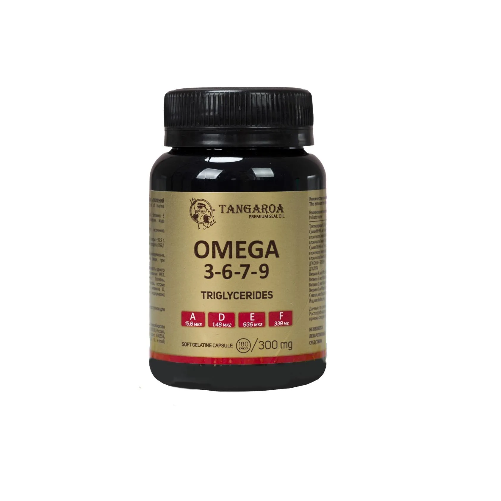 Тюлений жир (Omega 3-6-7-9) (капсулы)