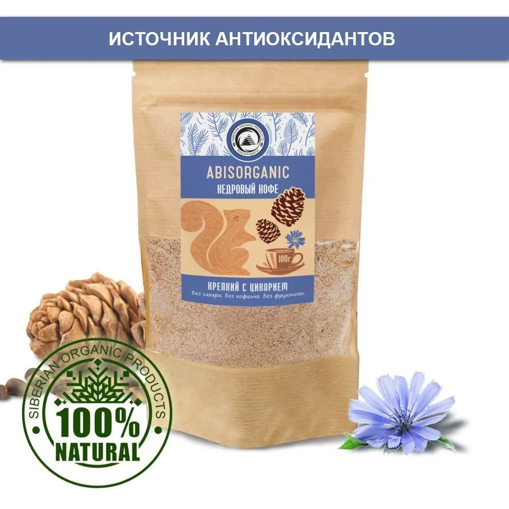 Цикорий кедровый кофе без сахара и кофеина