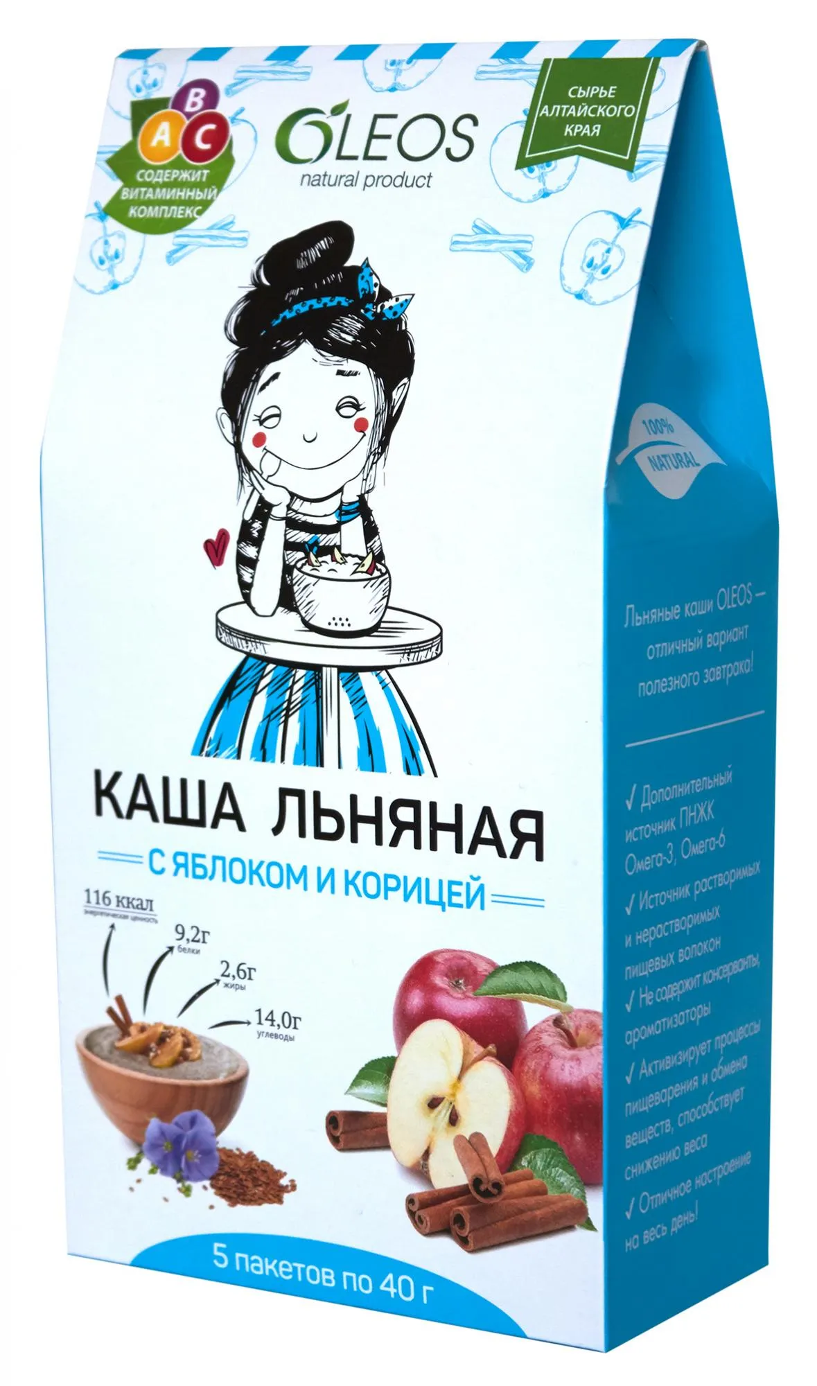Льнаная Oleos (каша)