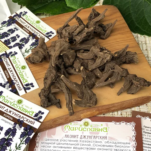 Аконит джунгарский  (корень)