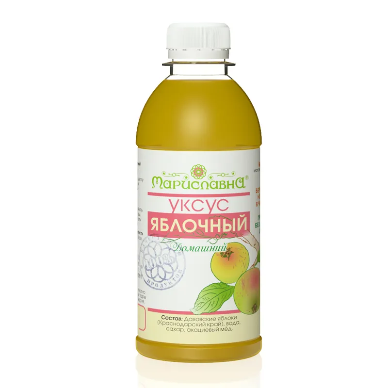 Уксус яблочный домашний