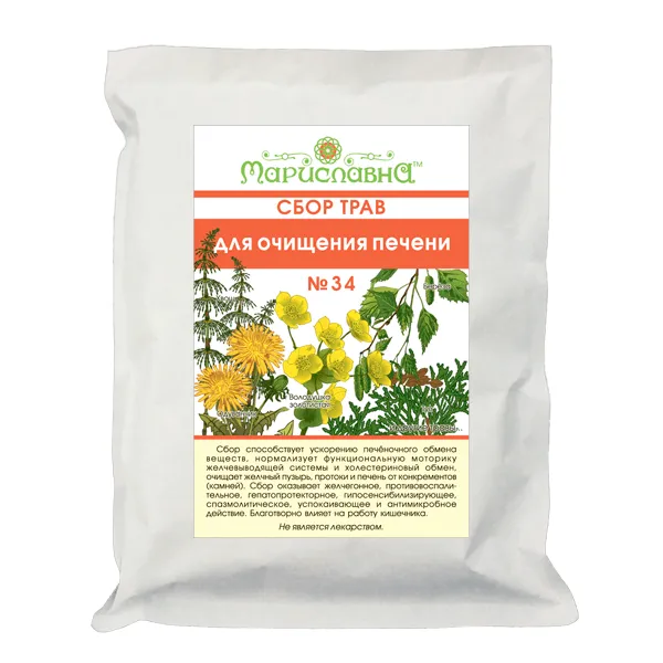 Для очищения печени сбор трав №34 