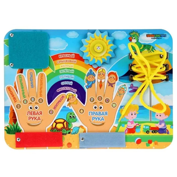 Бизиборд деревянный Право-лево WoodLandToys 112209