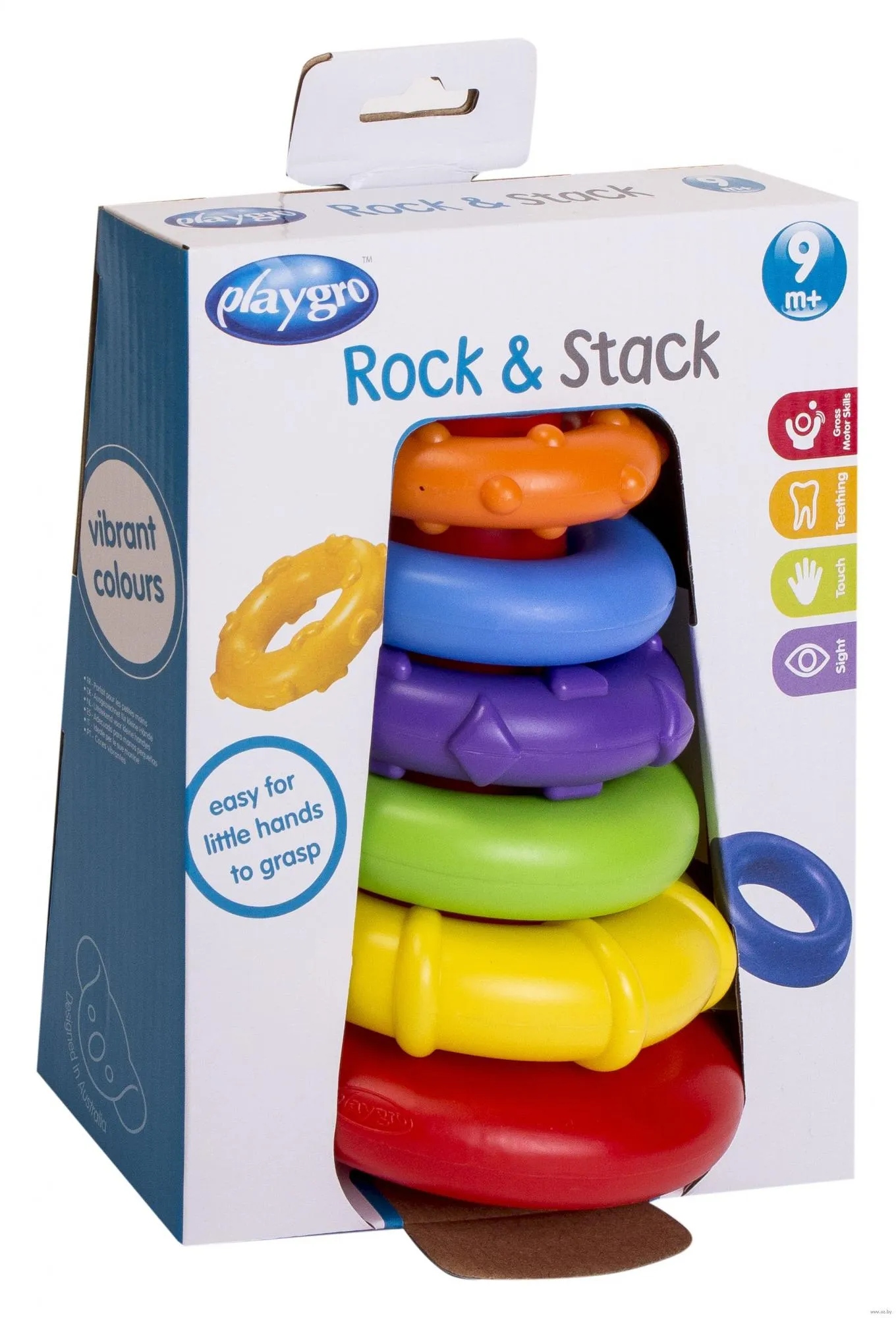 Пирамидка с прорезывателем