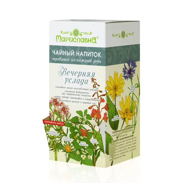 Успокоительный Вечерняя услада чай в фильтр-пакетах