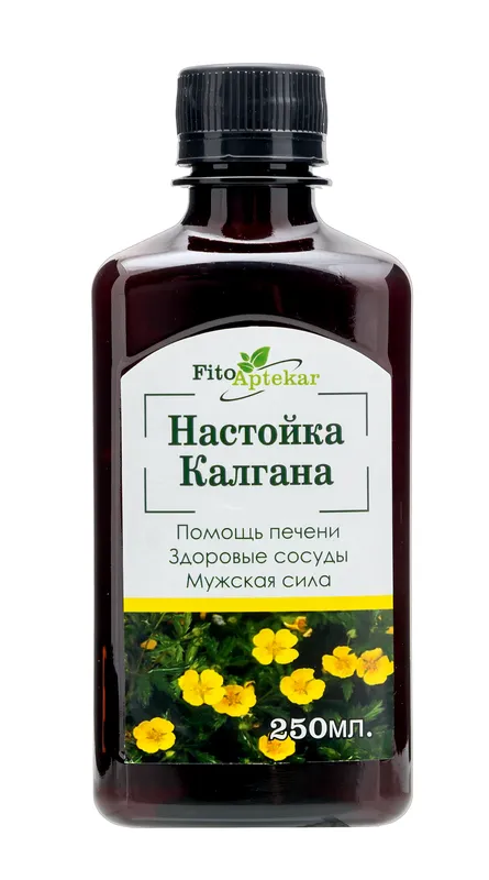 Калгана (лапчатка прямостоячая) настойка 
