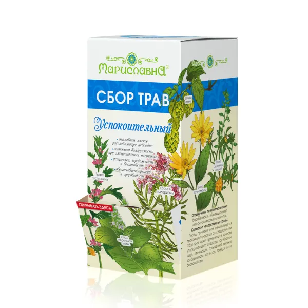 Успокоительный сбор в фильтр-пакетах