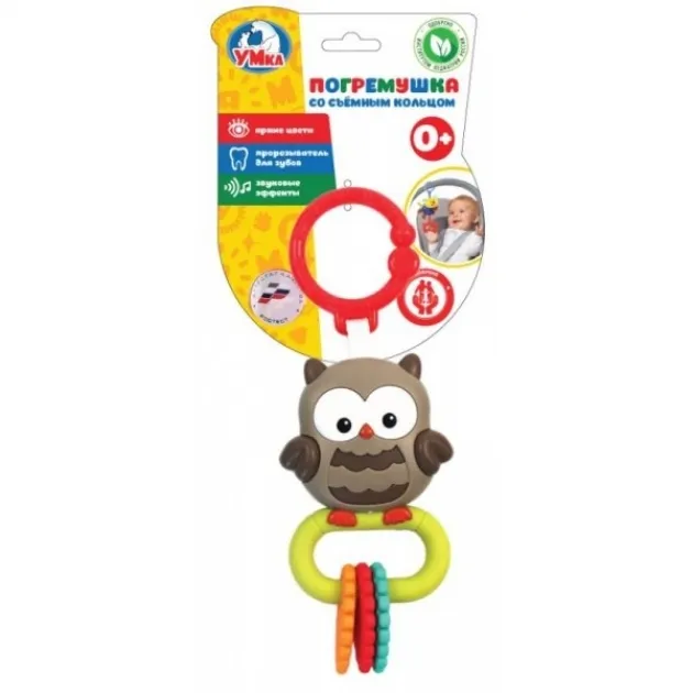 Погремушка Сова