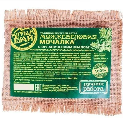 Мочалка льняная Можжевеловая