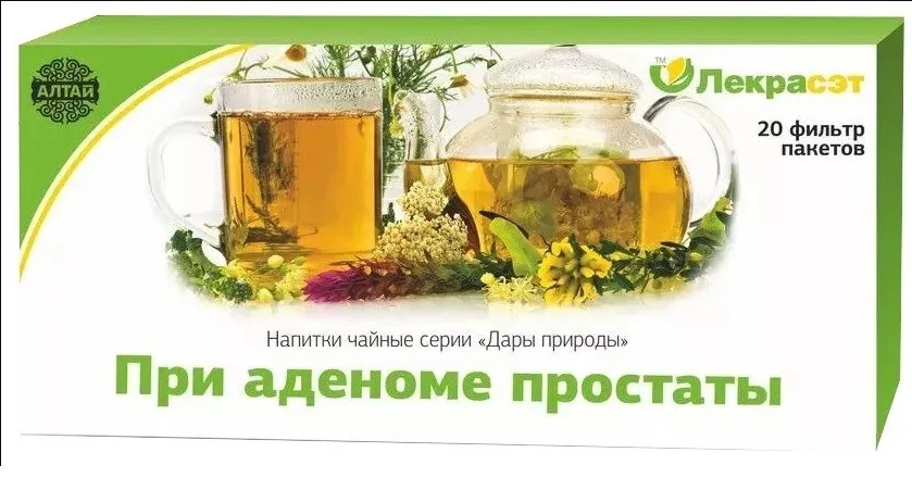 При аденоме простаты Дары природы (чайный напиток)  При аденоме простаты Дары природы (чайный напиток)