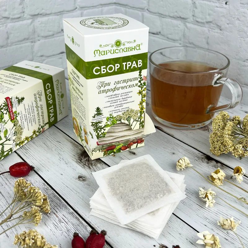 При гастрите атрофическом сбор трав фильтр-пакеты