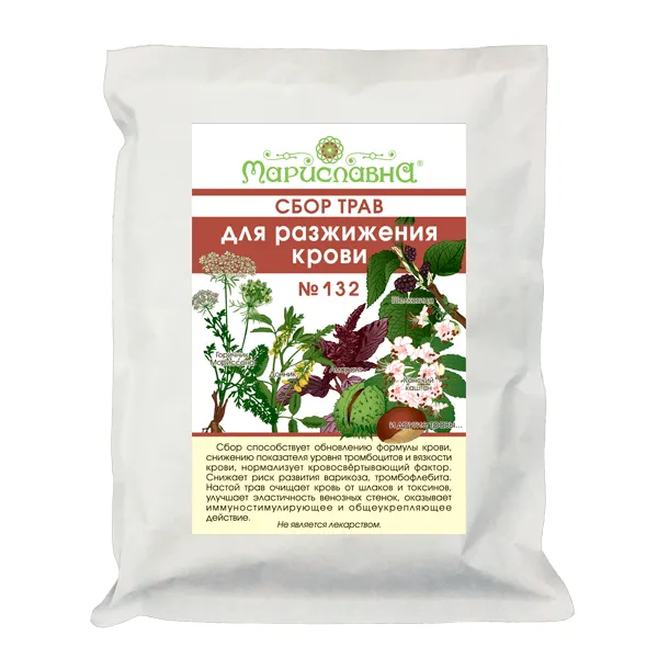 При разжижении крови сбор трав №131