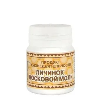 Личинок восковой моли продукт жизнедеятельности (таблетки)