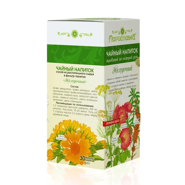 Желудочный фиточай в фильтр-пакетах