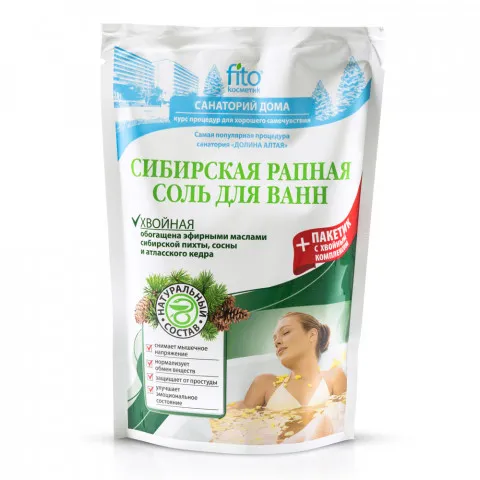 Соль для ванн Хвойная сибирская рапная 